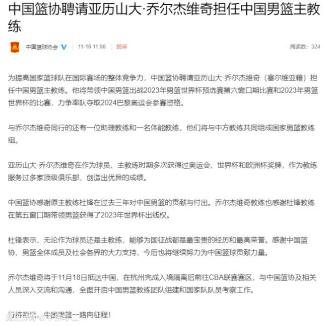 你会和英力士谈谈吗？“会的，毫无疑问，我们将共同努力，为了球队成绩和球队结构设定高的目标，我们将会讨论这个问题。